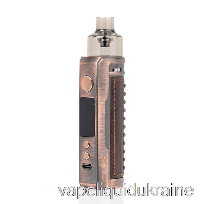 Vape Liquid Ukraine VOOPOO DRAG X 80W Pod Mod Kit Bronze Knight